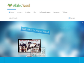 'allahsword.com' screenshot