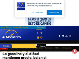 'almomento.net' screenshot