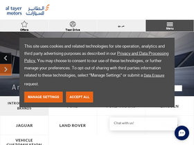 'altayermotors.com' screenshot