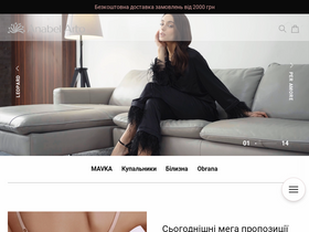 'anabel-arto.com' screenshot