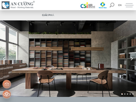 'ancuong.com' screenshot