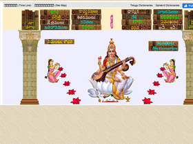 'andhrabharati.com' screenshot