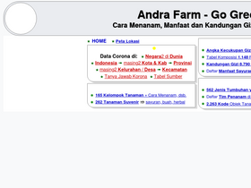 'andrafarm.com' screenshot