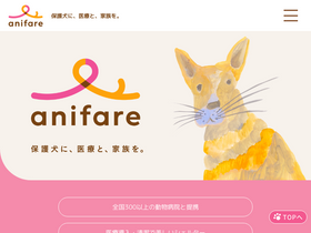 'anifare.jp' screenshot
