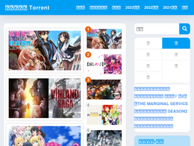 'anime-torrent.com' screenshot
