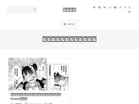 'anime01kingdom.com' screenshot