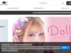 'ankhcross-shop.com' screenshot