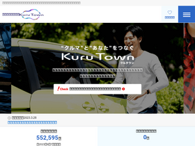 'annai-center.com' screenshot