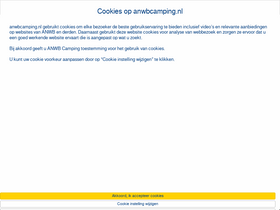 'anwbcamping.nl' screenshot