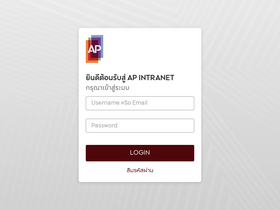 'apintranet.com' screenshot