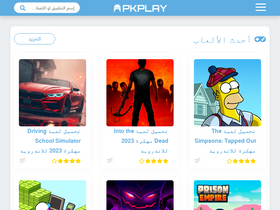 'apkplay.org' screenshot