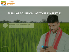 'apnikheti.com' screenshot