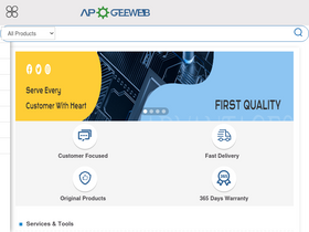 'apogeeweb.net' screenshot