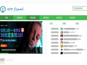 'appkg.com' screenshot
