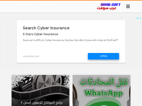 'apps-arabic.com' screenshot