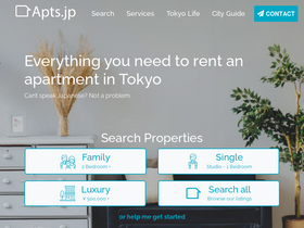 'apts.jp' screenshot