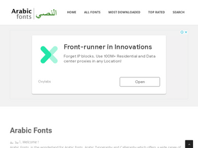 'arabicfonts.net' screenshot