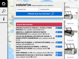 'arasikackm.com' screenshot
