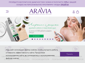 'aravia.ru' screenshot