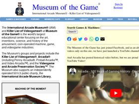 'arcade-museum.com' screenshot