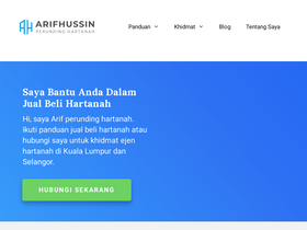 'arifhussin.com' screenshot