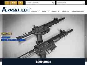 'armalite.com' screenshot