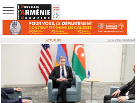 'armenews.com' screenshot