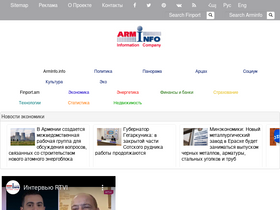 'arminfo.info' screenshot