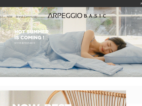 'arpeggiobasic.com' screenshot