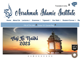 'arrahma.org' screenshot