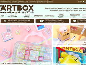 'artbox.co.uk' screenshot
