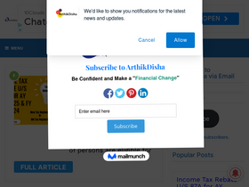 'arthikdisha.com' screenshot