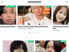 'asattenoakari.com' screenshot