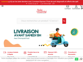 'asiamarche.fr' screenshot