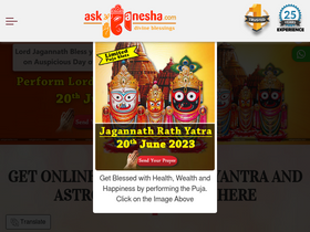 'askganesha.com' screenshot