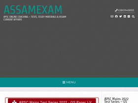 'assamexam.com' screenshot