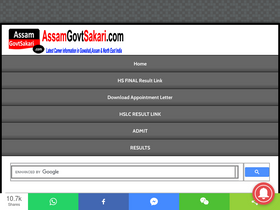 'assamgovtsakari.com' screenshot