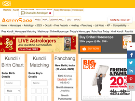 'astrosage.com' screenshot