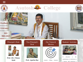 'asutoshcollege.in' screenshot