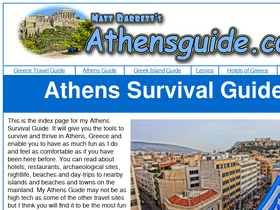 'athensguide.com' screenshot