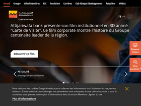 'attijariwafabank.com' screenshot