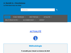 'aurelienbamde.com' screenshot