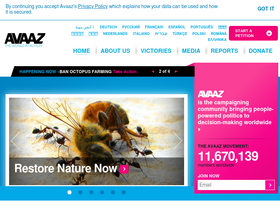 'avaaz.org' screenshot
