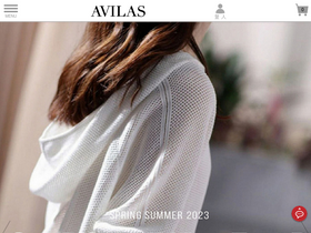 'avilas-style.com' screenshot