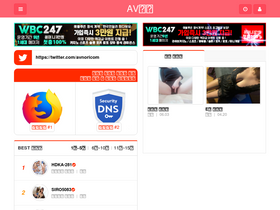 'avnori6.com' screenshot