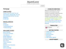 'ayumilove.net' screenshot