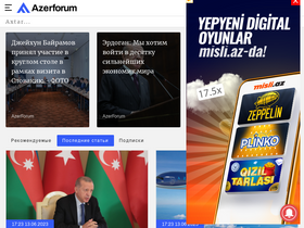 'azerforum.com' screenshot
