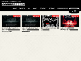 'babymetal-darake.com' screenshot