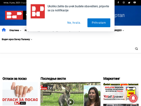 'backapalankavesti.com' screenshot