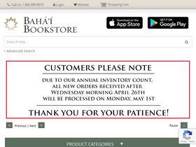'bahaibookstore.com' screenshot